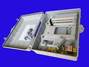 慈溪市申華通信設備廠 深耕通訊行業，打造可靠品牌供應商